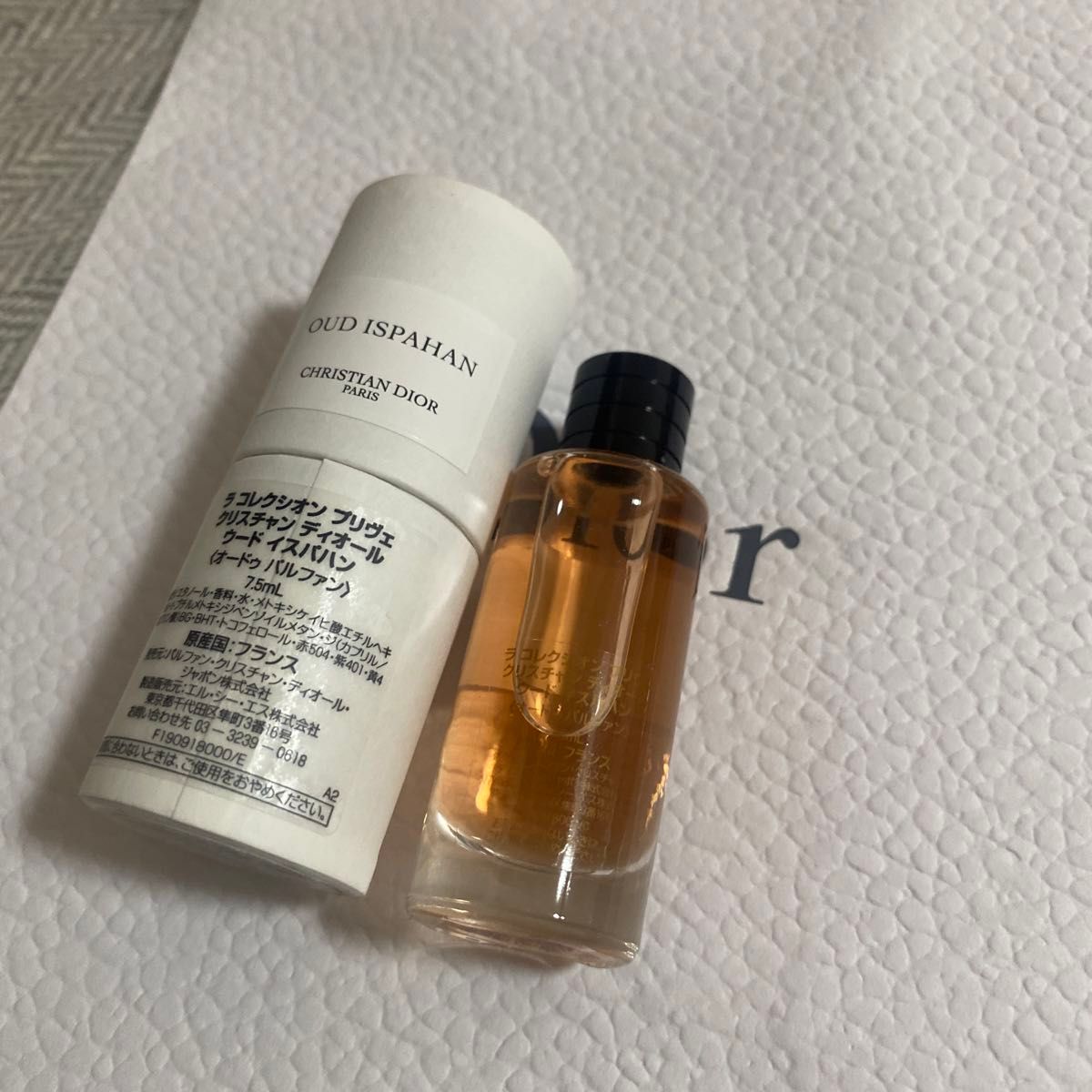 ディオール Dior|Yahoo!フリマ(旧PayPayフリマ) ディオール Dior|Yahoo!フリマ(旧PayPayフリマ)