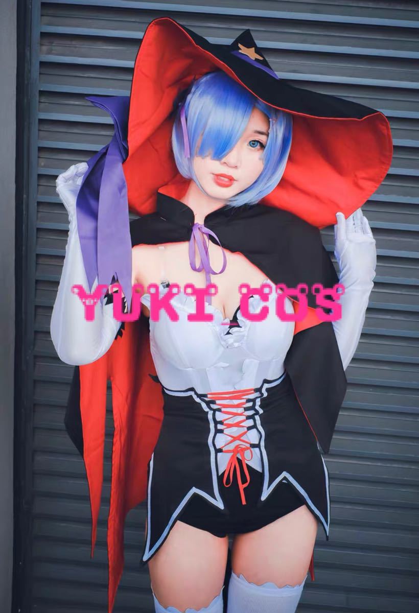 Re:ゼロから始める異世界生活 レム MF文庫 ハロウィン コスプレ衣装