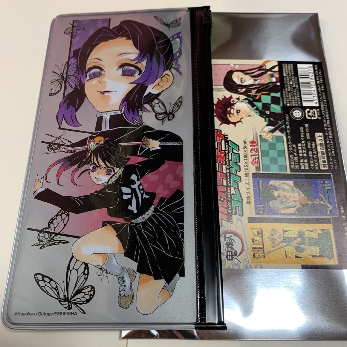 Paypayフリマ 鬼滅の刃 フルカラーポーチ コレクション しのぶ カナヲ Paypayフリマ 鬼滅の刃 フルカラーポーチ コレクション しのぶ カナヲ