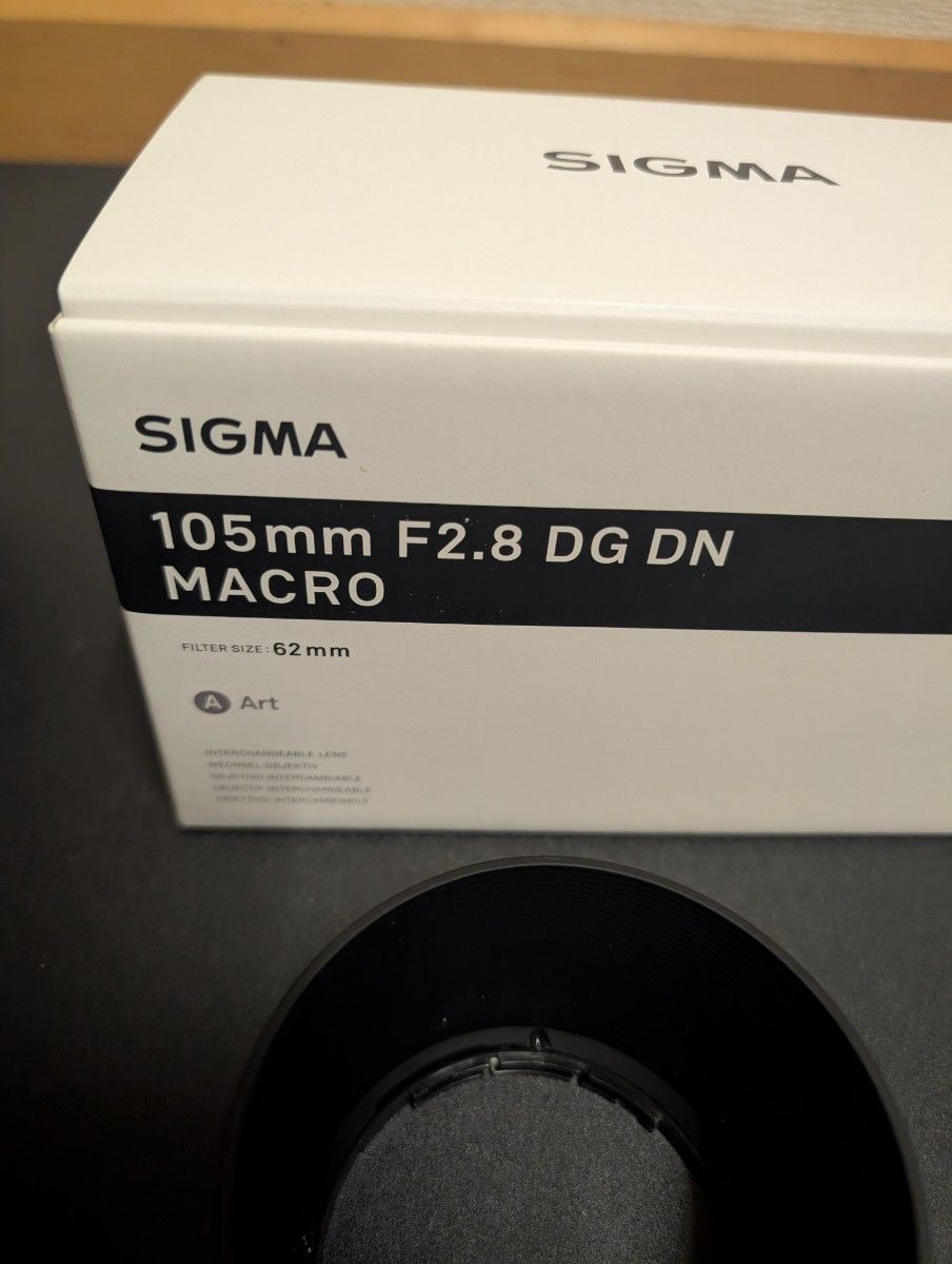 SIGMA 105mm F2 8 DG DN MACRO SONY Eマウント用|Yahoo!フリマ SIGMA 105mm F2 8 DG DN MACRO SONY Eマウント用|Yahoo!フリマ