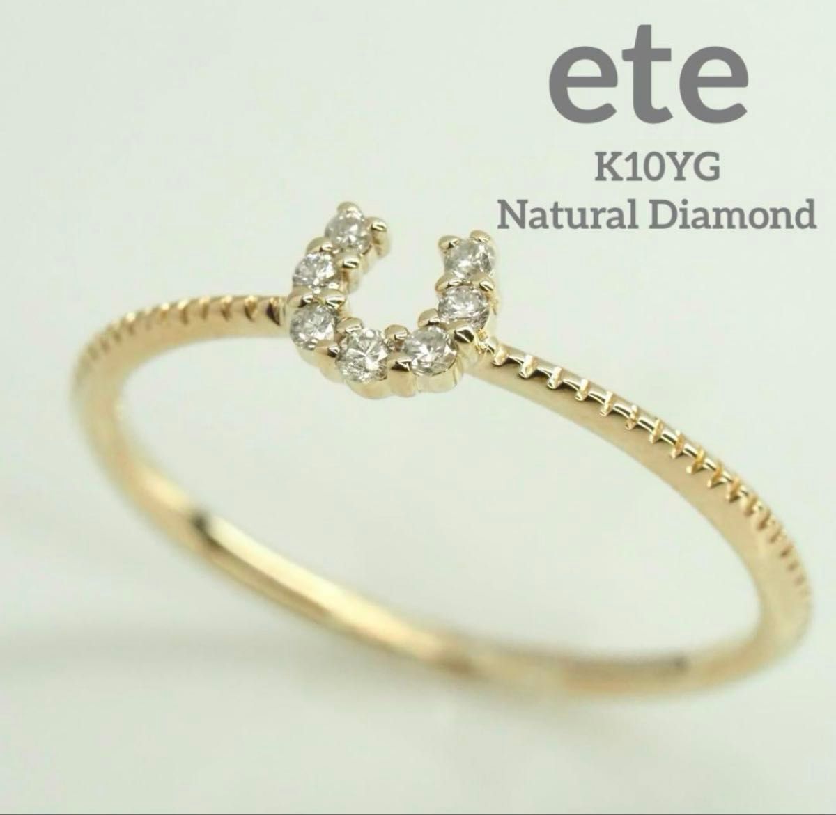 ete エテ 可愛いホースシューモチーフK10YG 天然ダイヤモンド ete エテ 可愛いホースシューモチーフK10YG 天然ダイヤモンド