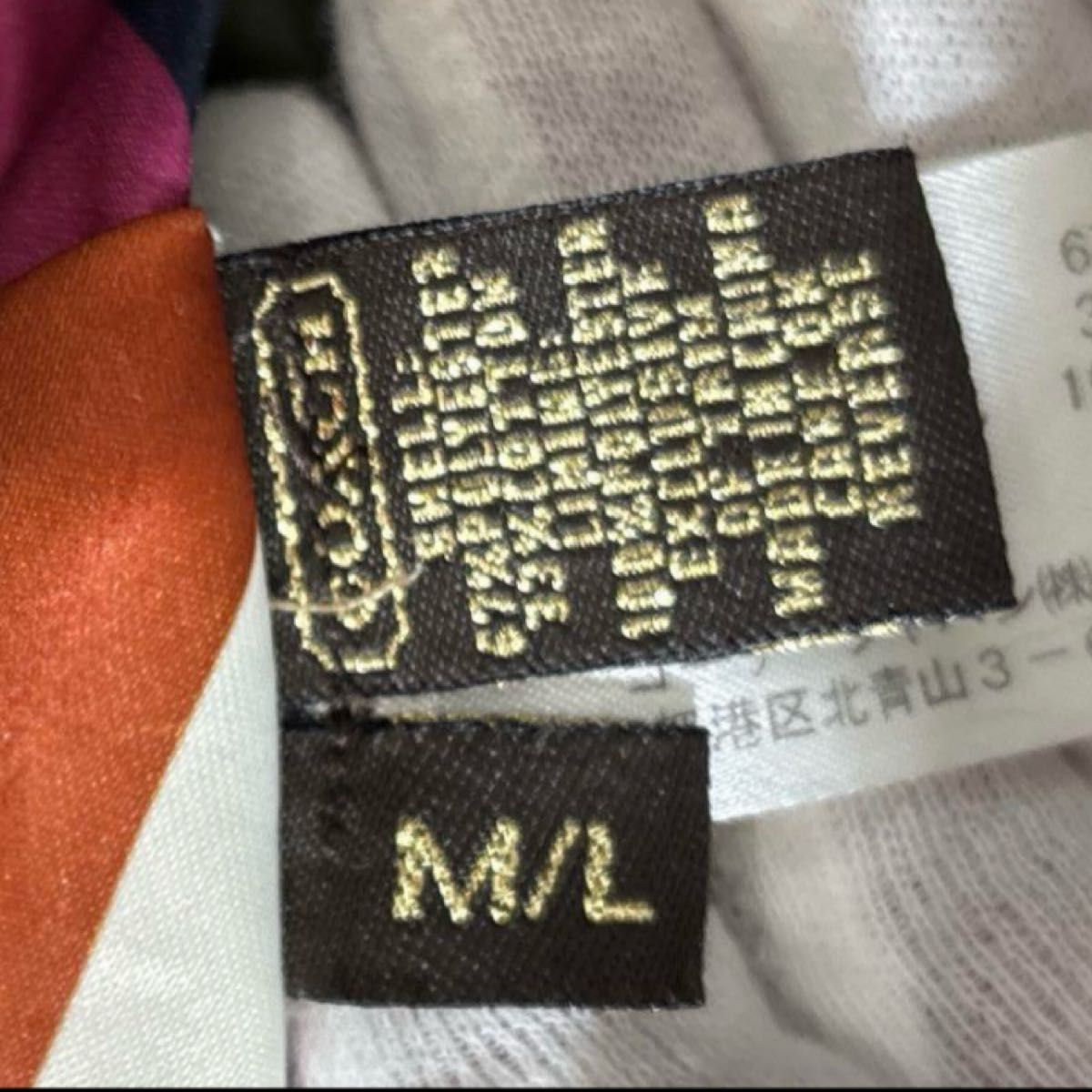 未使用級】コーチ COACH シグネチャー ハット サテンリボン付き 未使用級】コーチ COACH シグネチャー ハット サテンリボン付き