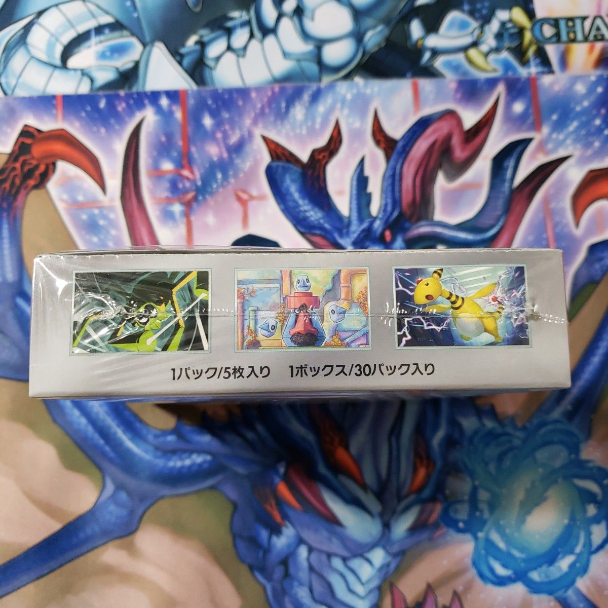 ポケモンカード ロケット団の栄光 未開封 シュリンク付き|Yahoo ポケモンカード ロケット団の栄光 未開封 シュリンク付き|Yahoo