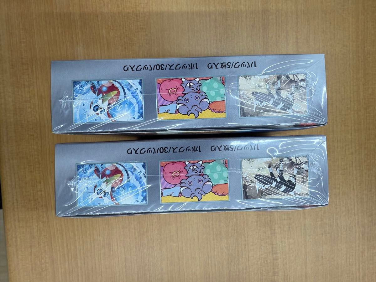ポケモンカードゲーム 超電ブレイカー 2BOX 裏面シュリンク破れ ポケモンカードゲーム 超電ブレイカー 2BOX 裏面シュリンク破れ