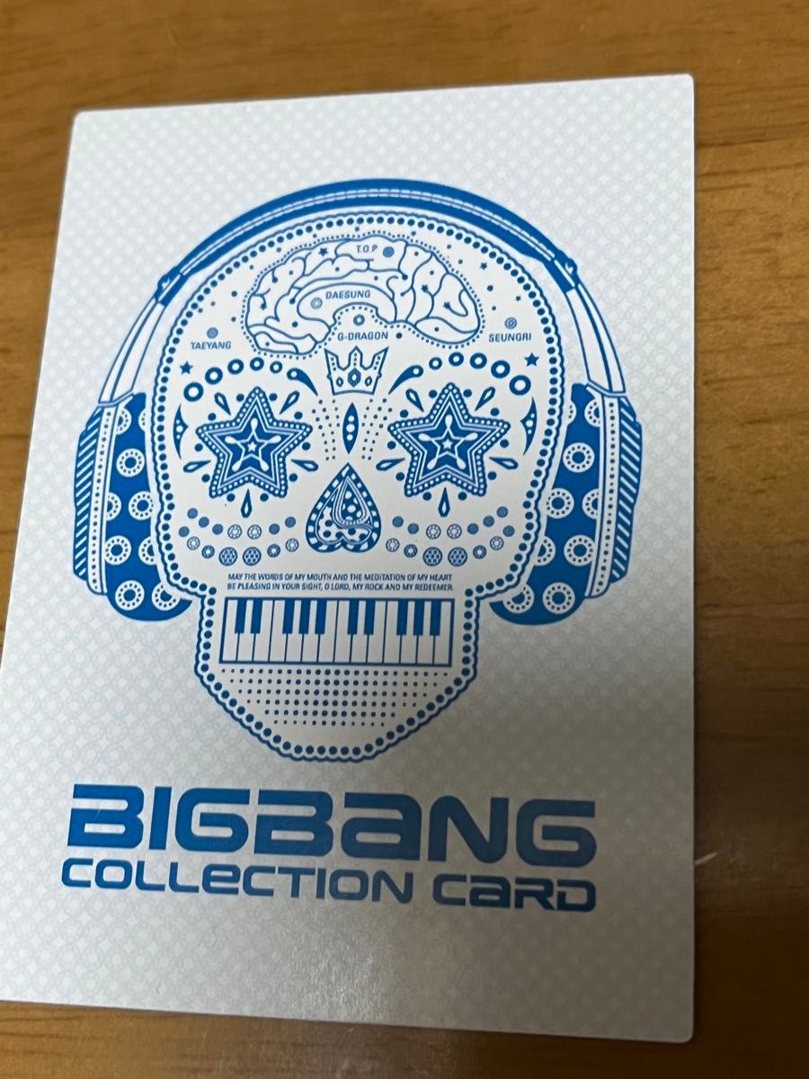 BIGBANG テソン D-LITE 009 トレカ レア 希少 韓国|Yahoo BIGBANG テソン D-LITE 009 トレカ レア 希少 韓国|Yahoo