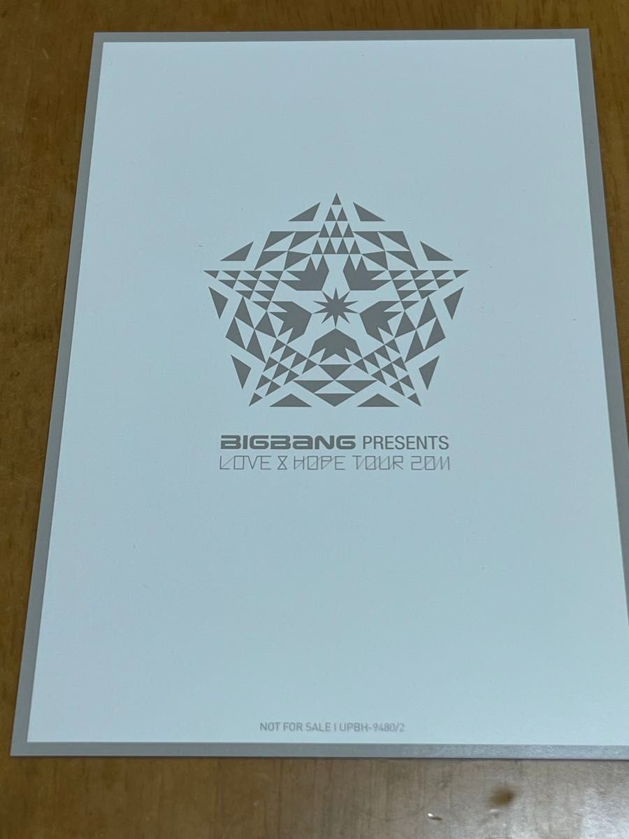 非売品 未使用 BIGBANG G-DRAGON ジヨンカードLOVE&HOPE2011 非売品 未使用 BIGBANG G-DRAGON ジヨンカードLOVE&HOPE2011