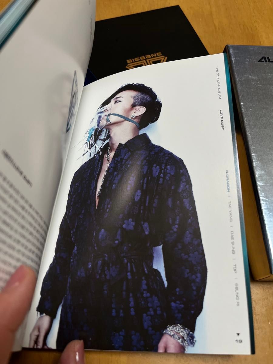 韓国盤BIGBANG G-DRAGON ALIVE ジヨン 廃盤 GD CD|Yahoo!フリマ 韓国盤BIGBANG G-DRAGON ALIVE ジヨン 廃盤 GD CD|Yahoo!フリマ