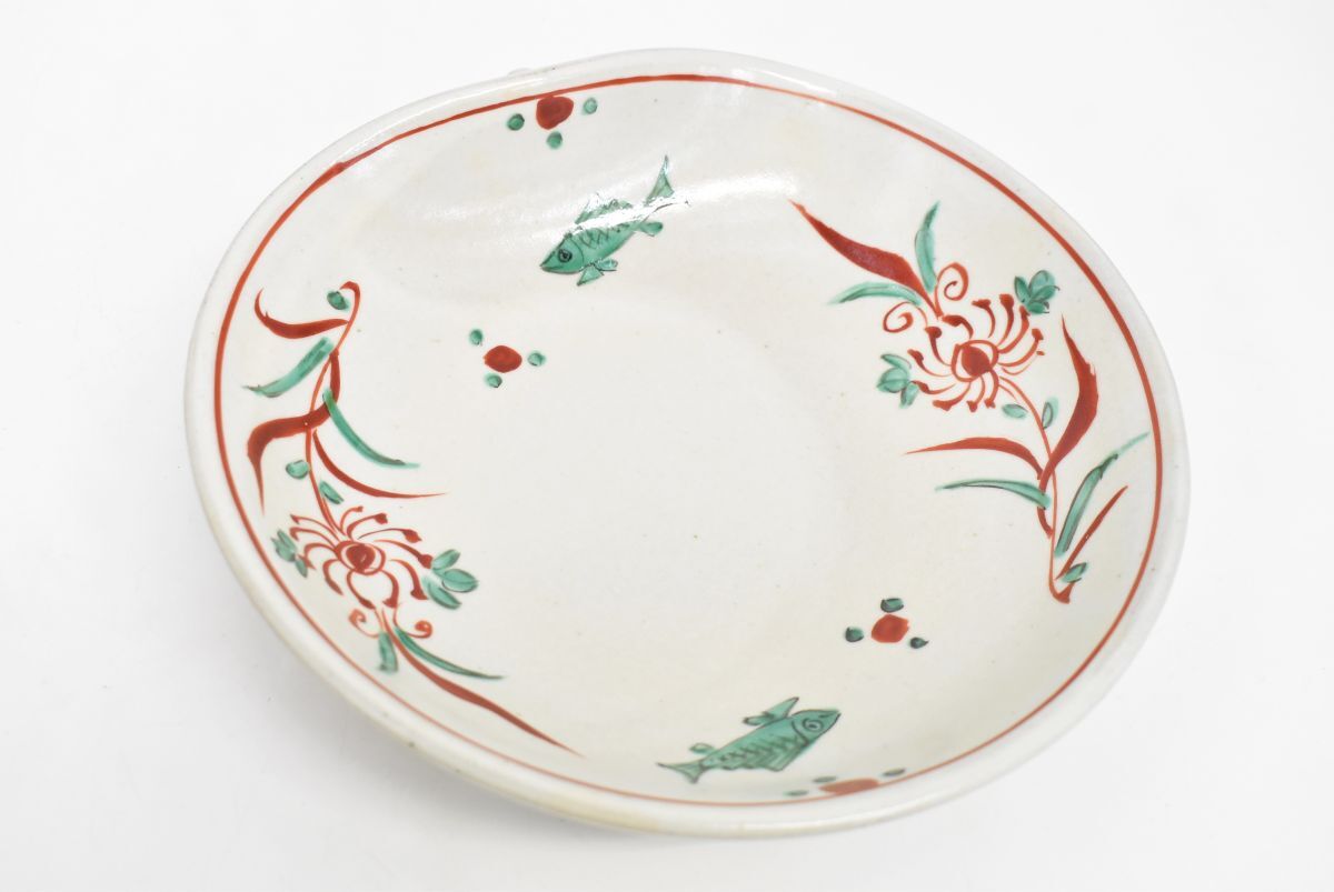 1110M 0407M15) 1円~ 美品 美濃焼 幸兵衛窯 赤絵 草花魚文 1110M 0407M15) 1円~ 美品 美濃焼 幸兵衛窯 赤絵 草花魚文