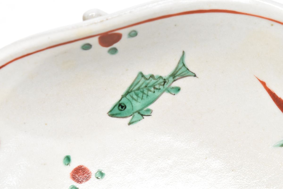 1110M 0407M15) 1円~ 美品 美濃焼 幸兵衛窯 赤絵 草花魚文 1110M 0407M15) 1円~ 美品 美濃焼 幸兵衛窯 赤絵 草花魚文