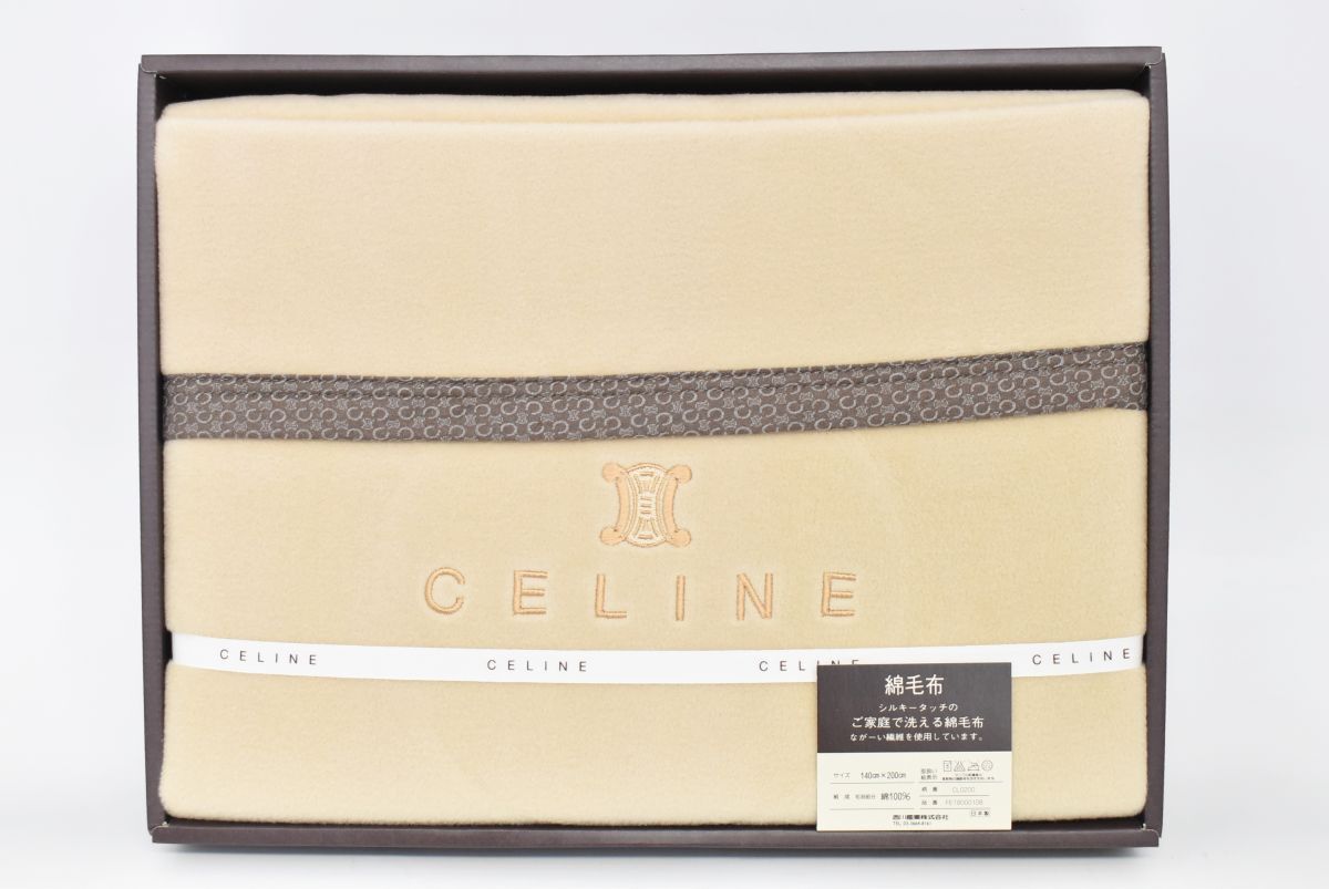 1115L 0408M22) 1円~ 未使用 CELINE セリーヌ 綿毛布 140×200cm 1115L 0408M22) 1円~ 未使用 CELINE セリーヌ 綿毛布 140×200cm