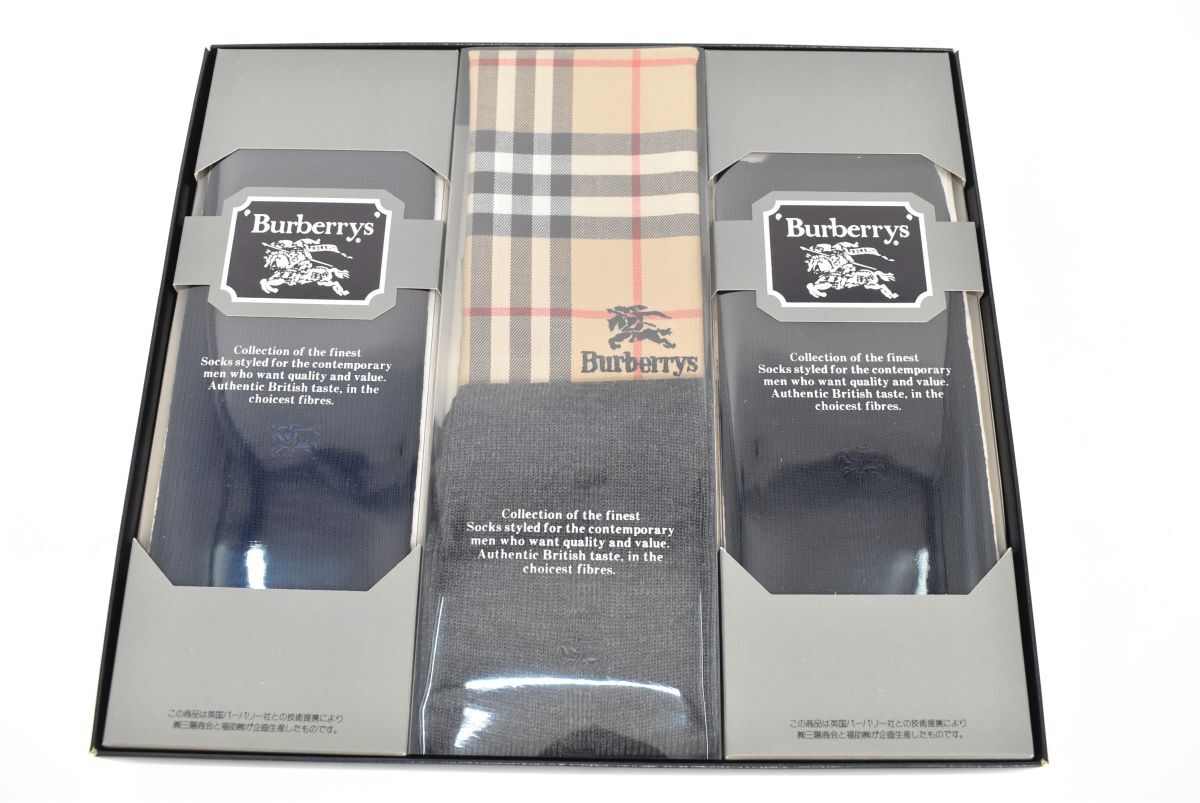 1115M 0409M22) 1円~ 未使用 Burberry's バーバリーズ 靴下 1115M 0409M22) 1円~ 未使用 Burberry's バーバリーズ 靴下