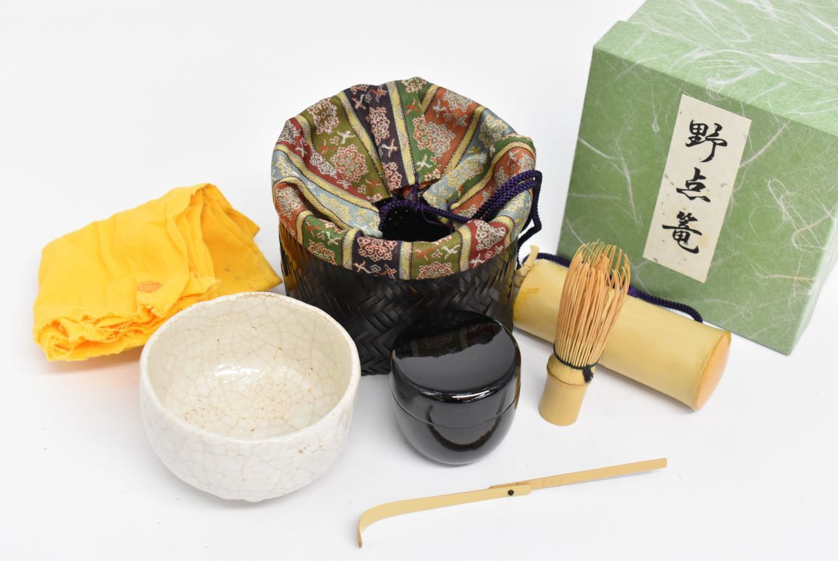 1131S 0421M14) 1円~ 野点篭 茶道具 5点セット 茶碗 茶杓 茶筌 1131S 0421M14) 1円~ 野点篭 茶道具 5点セット 茶碗 茶杓 茶筌