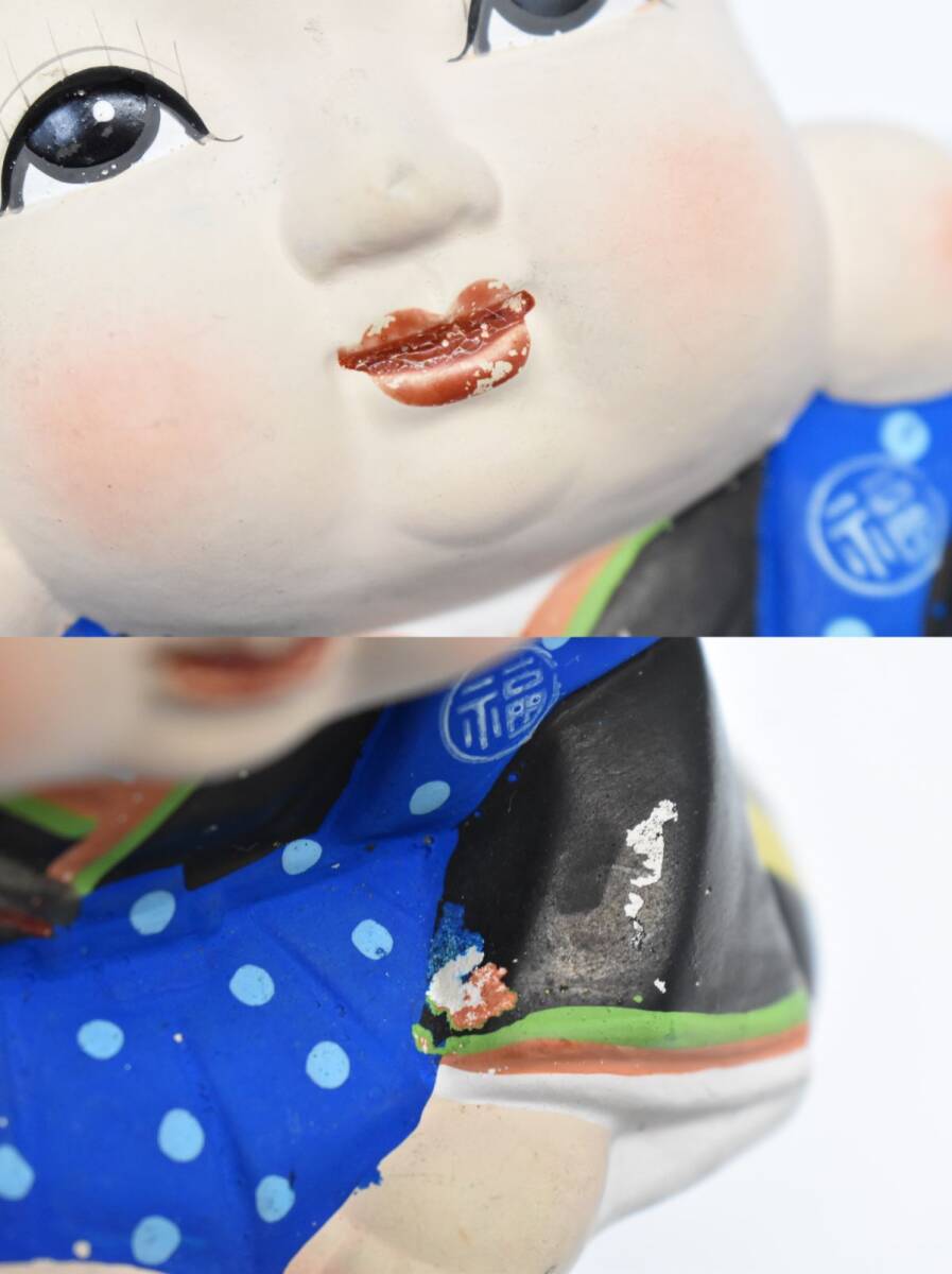 1115S 0409M3) 1円~ 福助人形 陶器 置物 縁起物 招福 商売繁盛 1115S 0409M3) 1円~ 福助人形 陶器 置物 縁起物 招福 商売繁盛