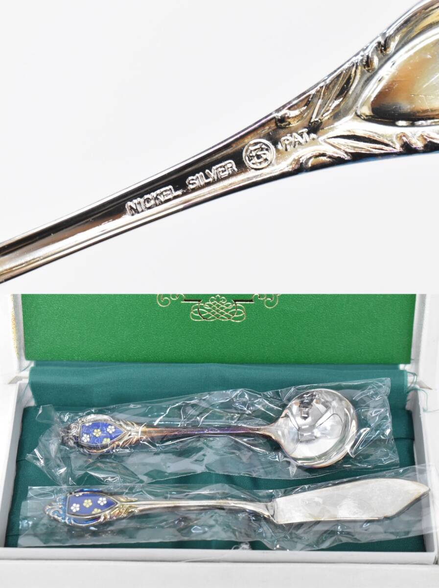 1129M 0423M14) 1円~ 未使用 カトラリー 4箱セット 七宝 SILVER 1129M 0423M14) 1円~ 未使用 カトラリー 4箱セット 七宝 SILVER