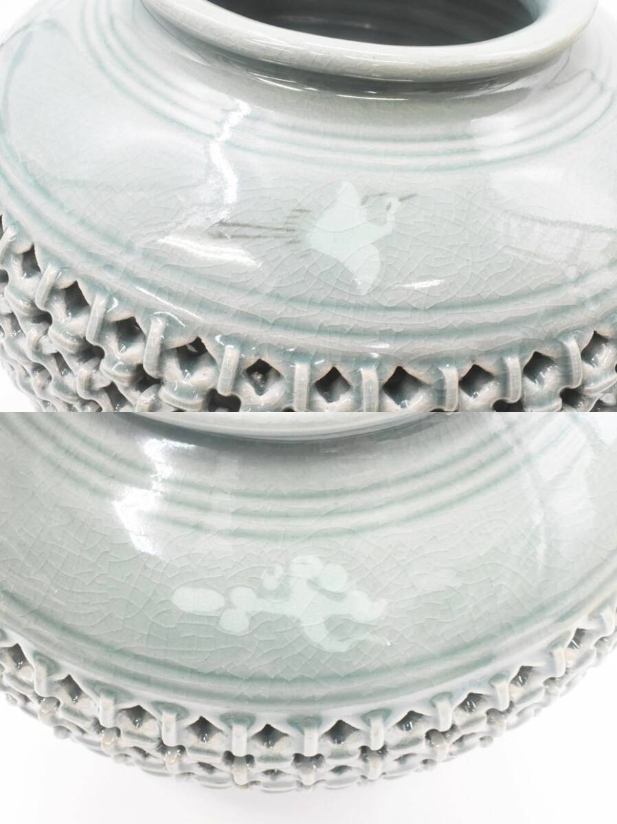 1110L 0410H11) 1円~ 熊津窯 金一坤 花瓶 共箱 高麗 青磁 1110L 0410H11) 1円~ 熊津窯 金一坤 花瓶 共箱 高麗 青磁
