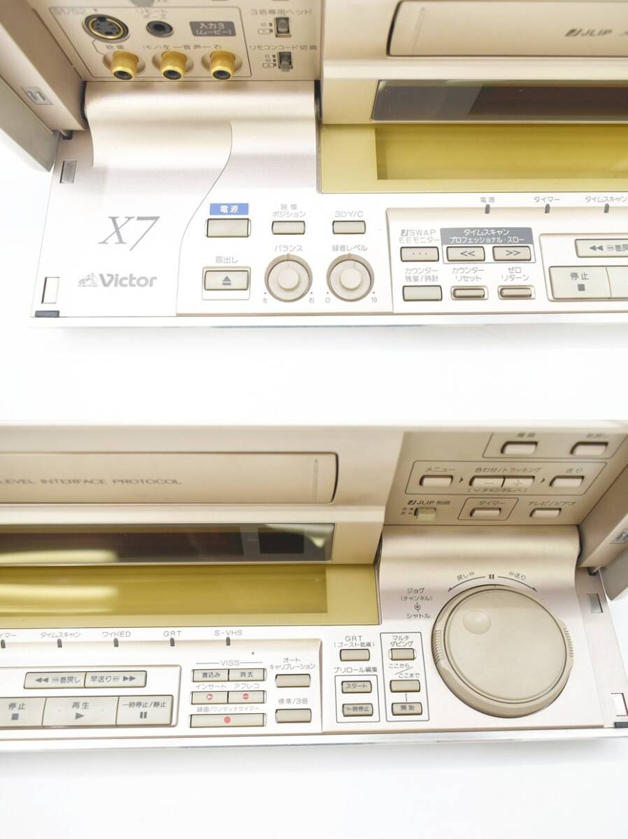 1113P 0411H10) 1円~ Victor ビクター VIDEO CASSETTE RECOEDER 1113P 0411H10) 1円~ Victor ビクター VIDEO CASSETTE RECOEDER