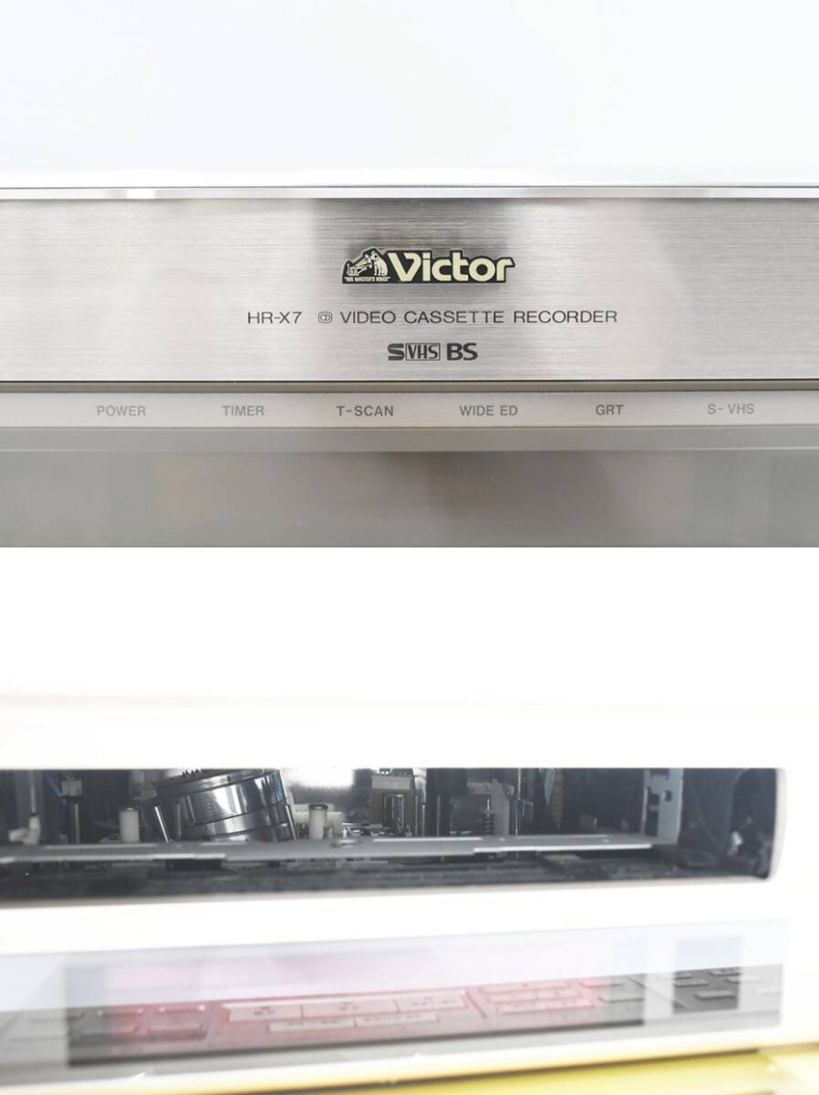 1113P 0411H10) 1円~ Victor ビクター VIDEO CASSETTE RECOEDER 1113P 0411H10) 1円~ Victor ビクター VIDEO CASSETTE RECOEDER