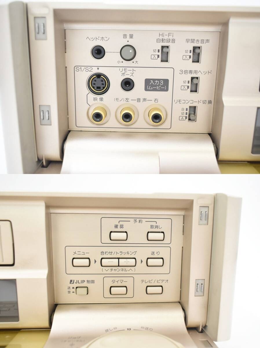 1113P 0411H10) 1円~ Victor ビクター VIDEO CASSETTE RECOEDER 1113P 0411H10) 1円~ Victor ビクター VIDEO CASSETTE RECOEDER