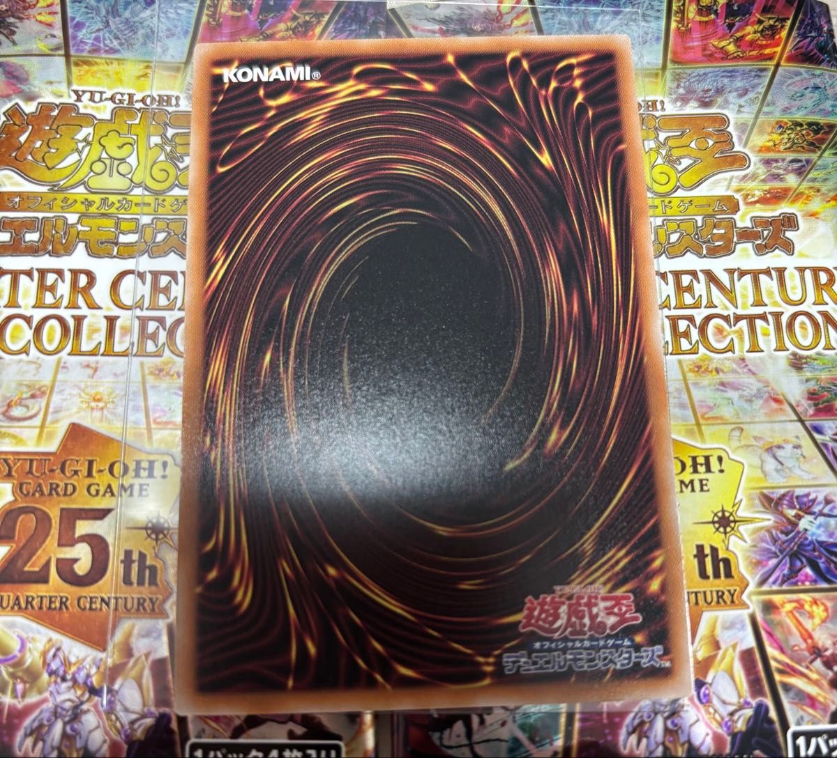 遊戯王 アートコレクション 灰流うらら 25thシク クオシク 遊戯王 アートコレクション 灰流うらら 25thシク クオシク