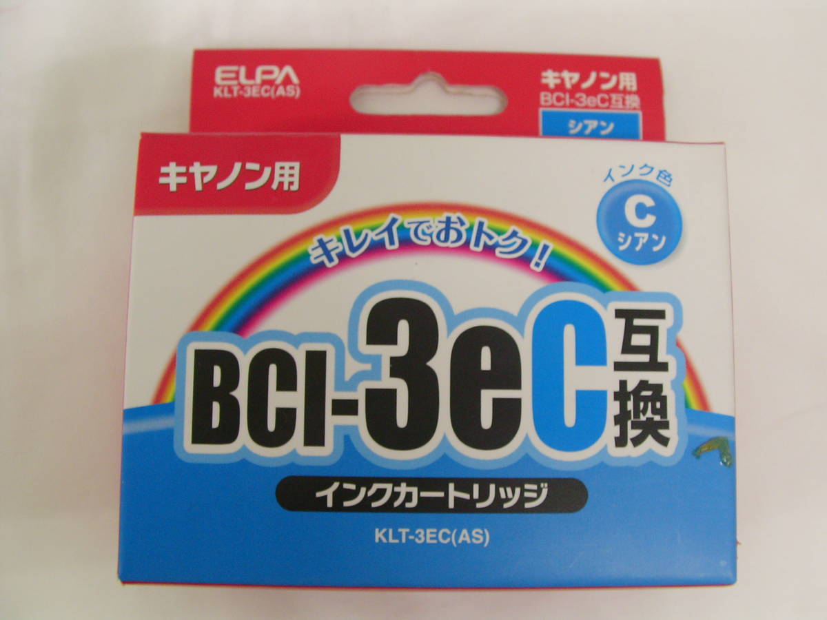 ELPA KLT-3EBK(BCI-3eBK互換)4個 KLT-3EM(BCI-3eM互換)1個 KLT-3EC(BCI-3ec互換)1個_画像4