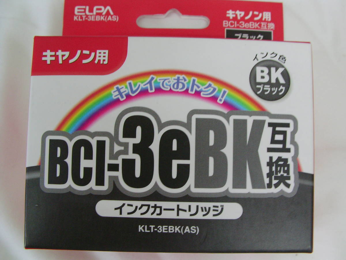 ELPA KLT-3EBK(BCI-3eBK互換)4個 KLT-3EM(BCI-3eM互換)1個 KLT-3EC(BCI-3ec互換)1個_画像1