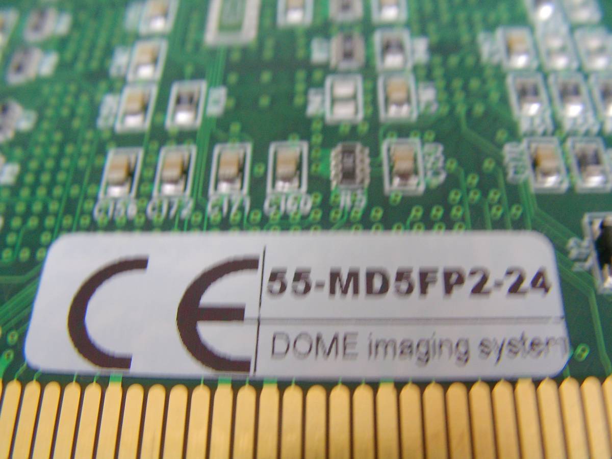 DOME imaging system 55-MD5FP2-24 P2A-39549