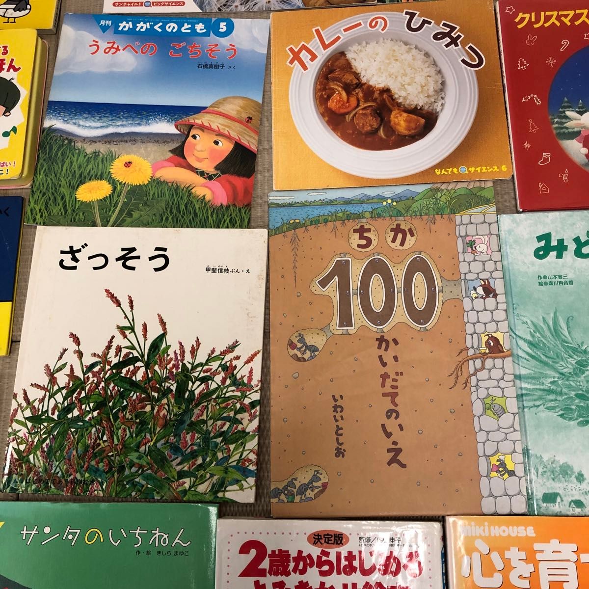 絵本 まとめ売り 26冊セット|Yahoo!フリマ(旧PayPayフリマ) 絵本 まとめ売り 26冊セット|Yahoo!フリマ(旧PayPayフリマ)