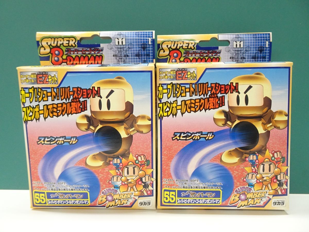 k79【梱60】タカラ ビーダマン ゴールデンボンバーマン 2点 k79【梱60】タカラ ビーダマン ゴールデンボンバーマン 2点
