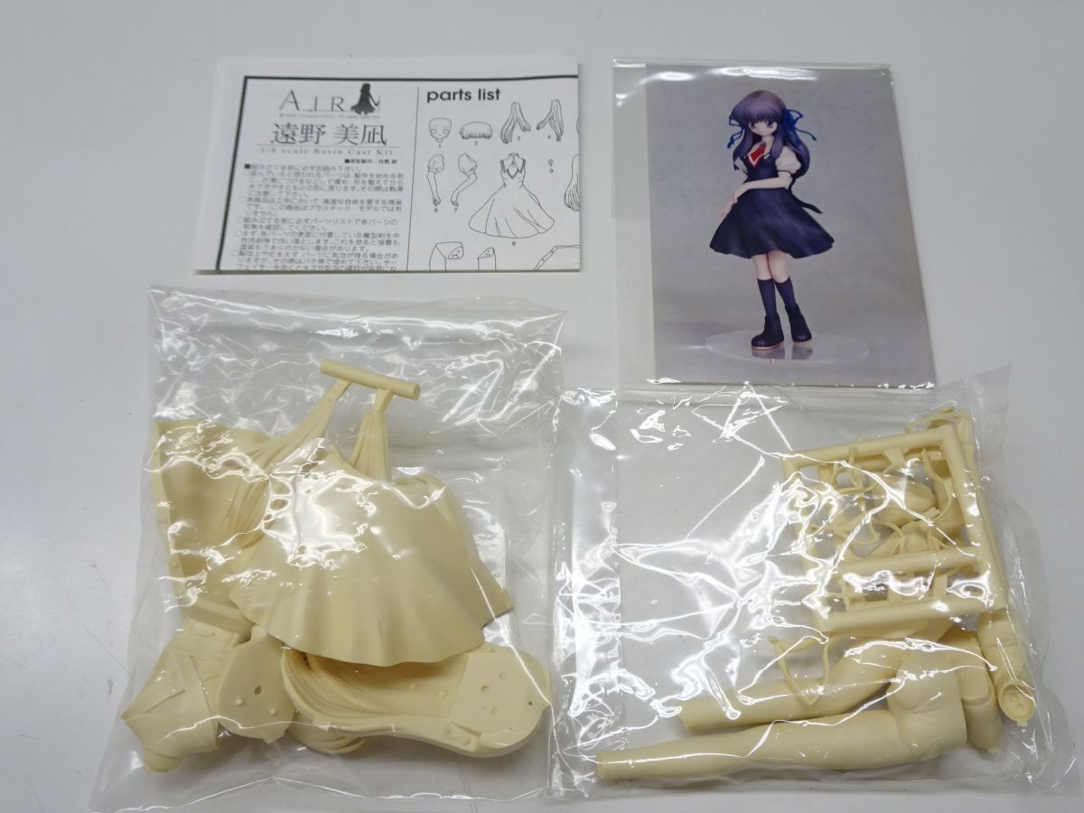 k32【梱60】コトブキヤ 坂上智代 遠野美凪 来栖川芦香 川澄舞 1 k32【梱60】コトブキヤ 坂上智代 遠野美凪 来栖川芦香 川澄舞 1
