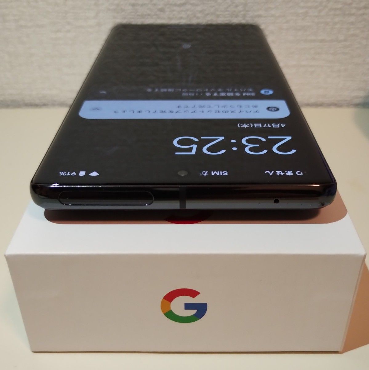 美品】Google Pixel 7 Pro 128GB SIMフリー 国内版|Yahoo 美品】Google Pixel 7 Pro 128GB SIMフリー 国内版|Yahoo