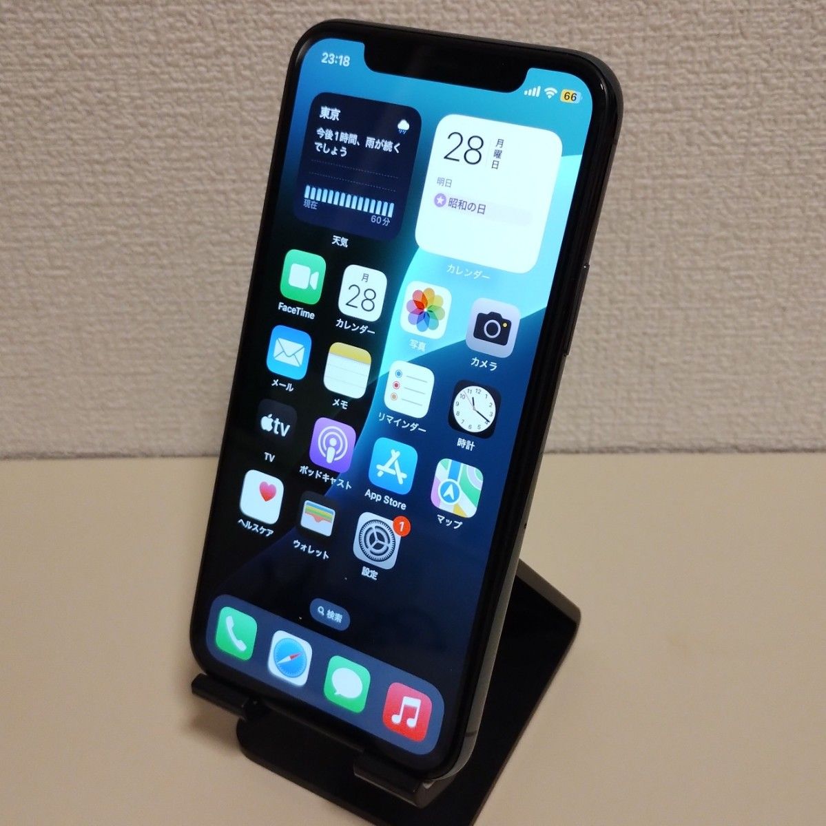 美品】iPhone 11 Pro 256GB SIMロック解除済み|Yahoo!フリマ 美品】iPhone 11 Pro 256GB SIMロック解除済み|Yahoo!フリマ