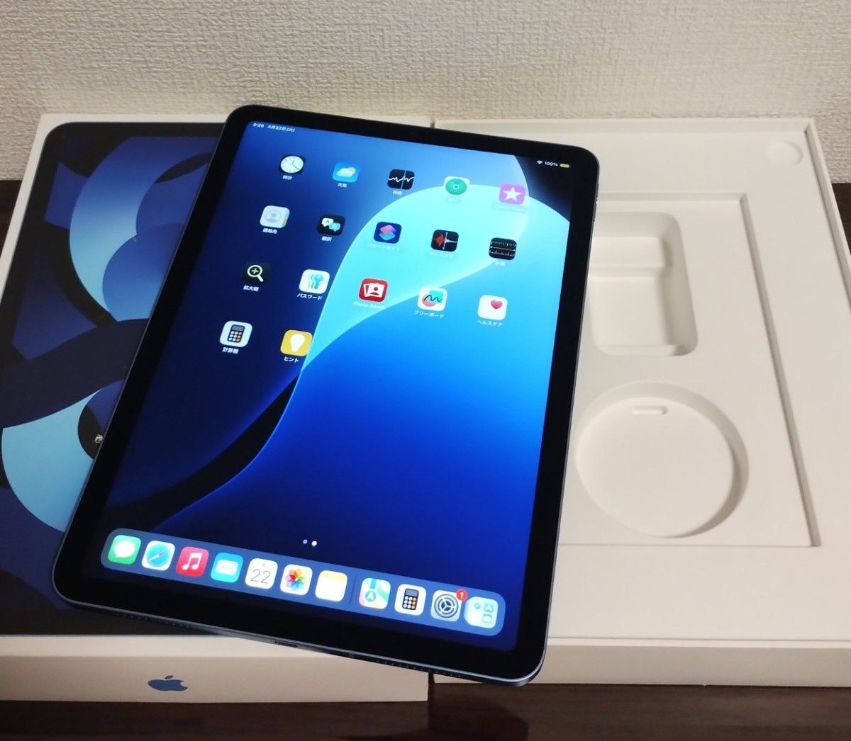 バッテリー86%】iPad Air Wi-Fi+Cellular 64GB Blue 第5世代 バッテリー86%】iPad Air Wi-Fi+Cellular 64GB Blue 第5世代