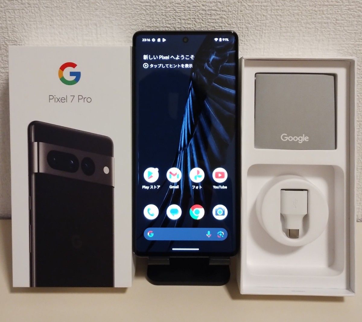 美品】Google Pixel 7 Pro 128GB SIMフリー 国内版|Yahoo 美品】Google Pixel 7 Pro 128GB SIMフリー 国内版|Yahoo
