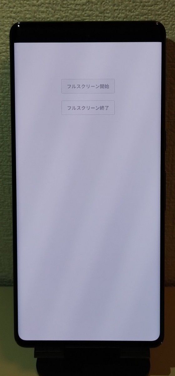 美品】Google Pixel 7 Pro 128GB SIMフリー 国内版|Yahoo 美品】Google Pixel 7 Pro 128GB SIMフリー 国内版|Yahoo