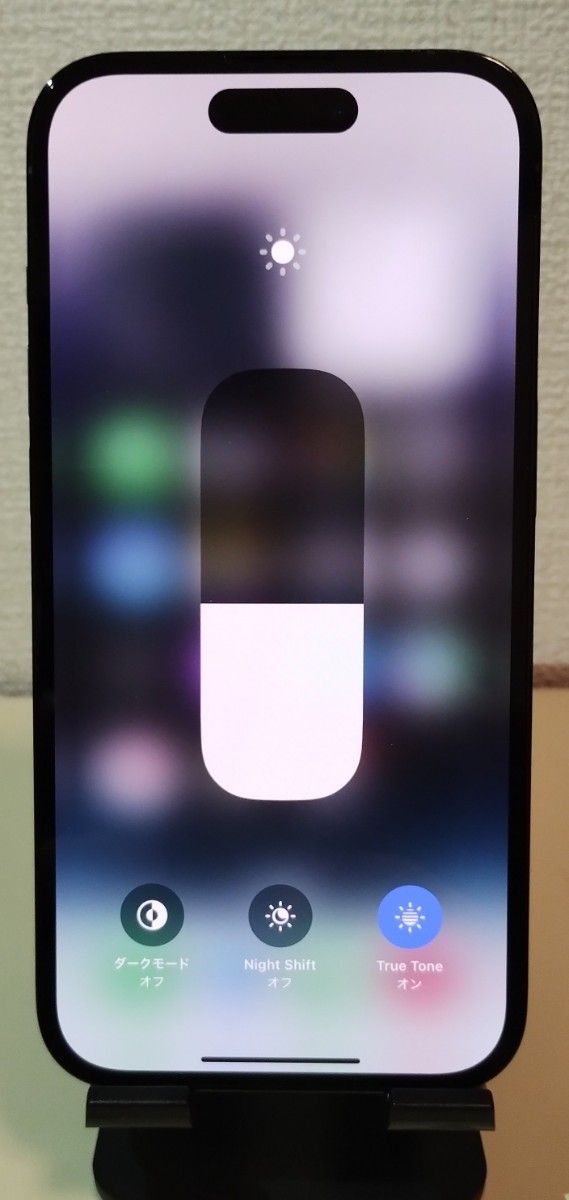 美品・純正電池100%】iPhone 14 Pro 128GB SIMフリー 店頭展示 美品・純正電池100%】iPhone 14 Pro 128GB SIMフリー 店頭展示