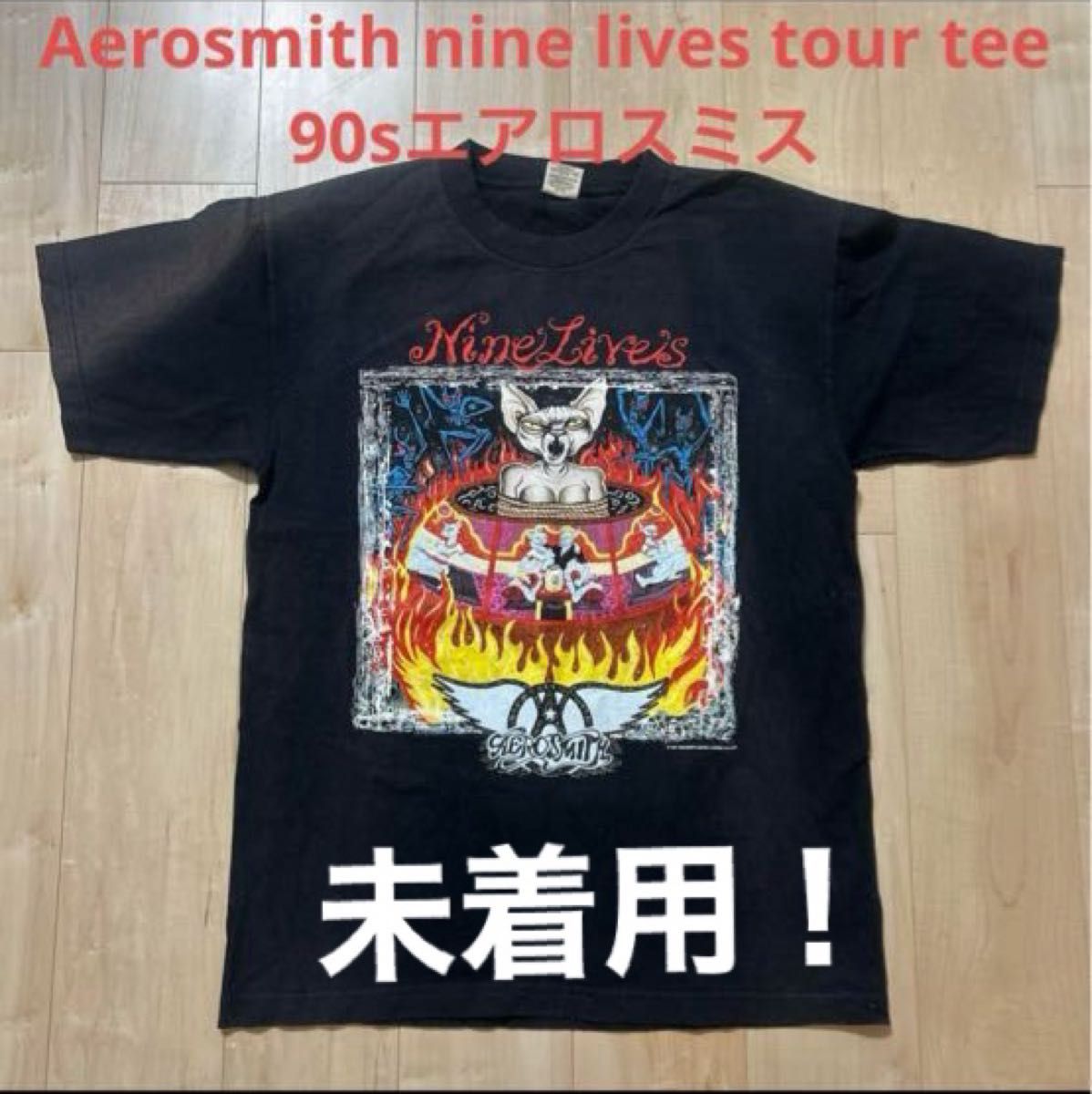 レア】エアロスミス90s Aerosmith nine lives tour tee 1997 レア】エアロスミス90s Aerosmith nine lives tour tee 1997