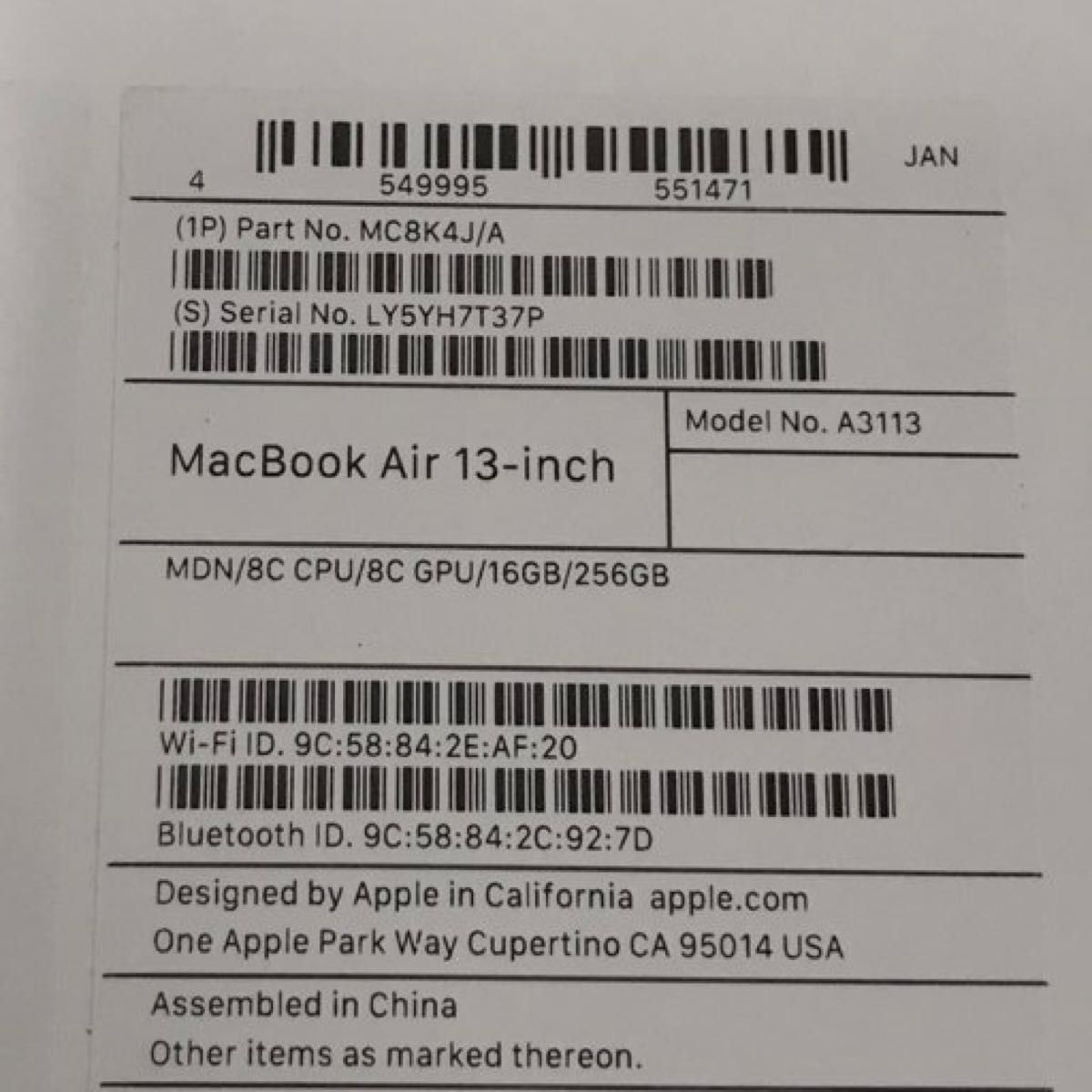 充放電回数7回】バッテリー100% 美品 MacBook Air M3 16GB/256GB 充放電回数7回】バッテリー100% 美品 MacBook Air M3 16GB/256GB
