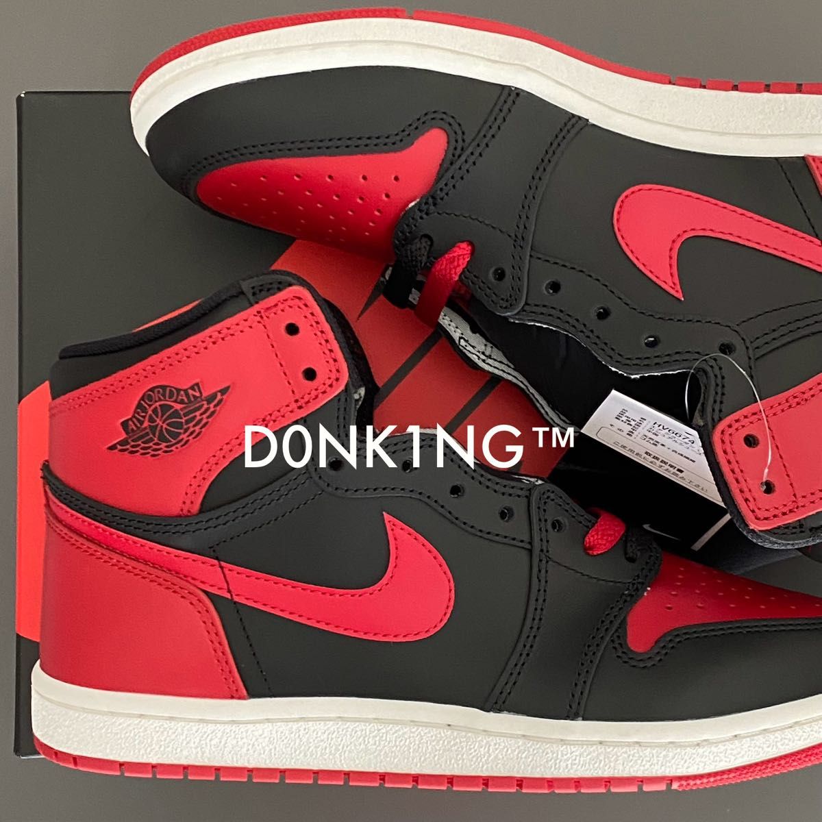 国内正規 27 5 NIKE エアジョーダン AIR JORDAN 1 HIGH '85 BRED 国内正規 27 5 NIKE エアジョーダン AIR JORDAN 1 HIGH '85 BRED