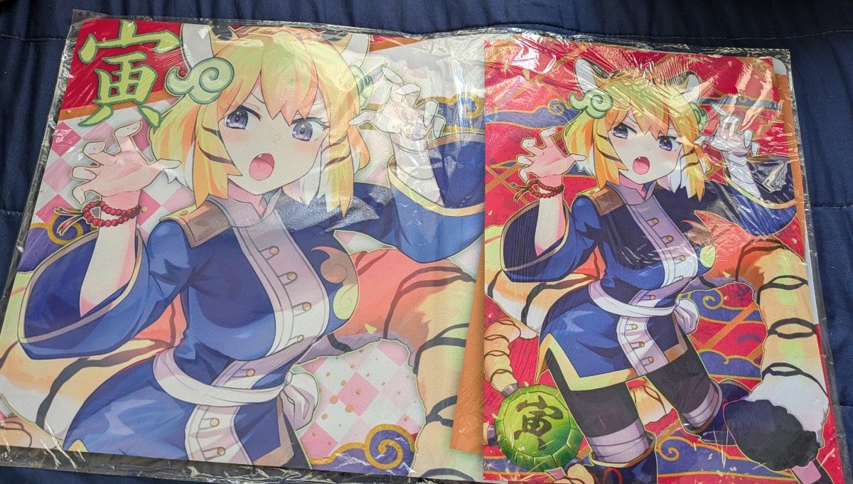 遊戯王 十二獣タイグリス プレイマット|Yahoo!フリマ(旧PayPay 遊戯王 十二獣タイグリス プレイマット|Yahoo!フリマ(旧PayPay
