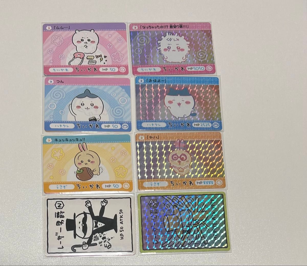 ちいかわカードダス 第一弾 レアカード コンプリート|Yahoo ちいかわカードダス 第一弾 レアカード コンプリート|Yahoo