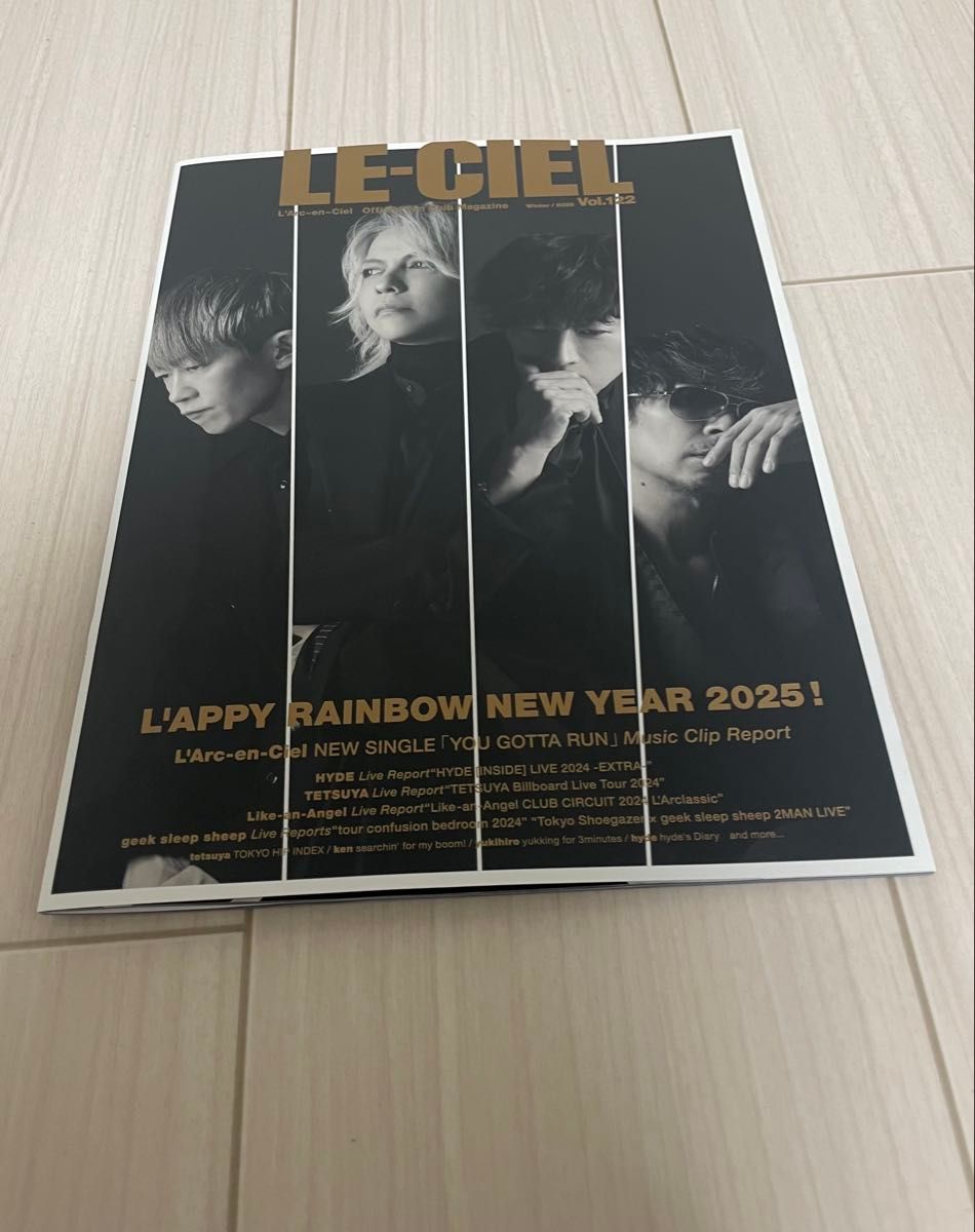 L'Arc〜en〜CielのファンクラブLE-CIEL会報誌|Yahoo!フリマ(旧 L'Arc〜en〜CielのファンクラブLE-CIEL会報誌|Yahoo!フリマ(旧