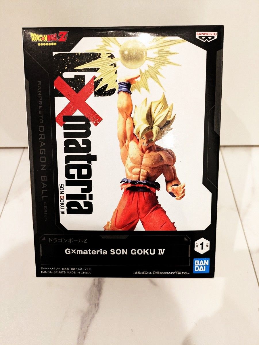 箱あり/未開封】 ドラゴンボールZ G materia SON GOKU Ⅳ|Yahoo 箱あり/未開封】 ドラゴンボールZ G materia SON GOKU Ⅳ|Yahoo