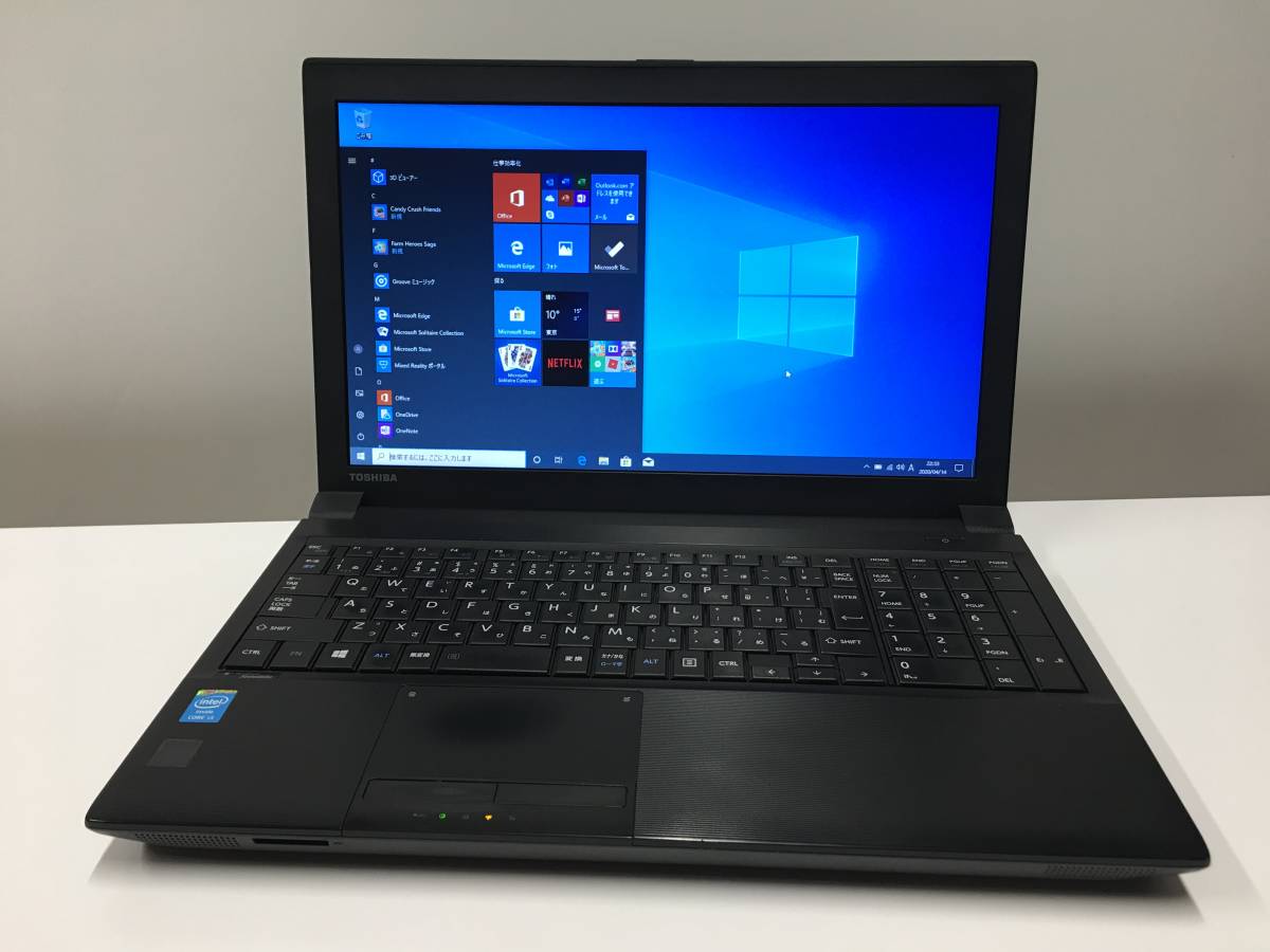 A16143)大容量 TOSHIBA dynabook B554/K 搭載Intel Core i3-4000M 2.40