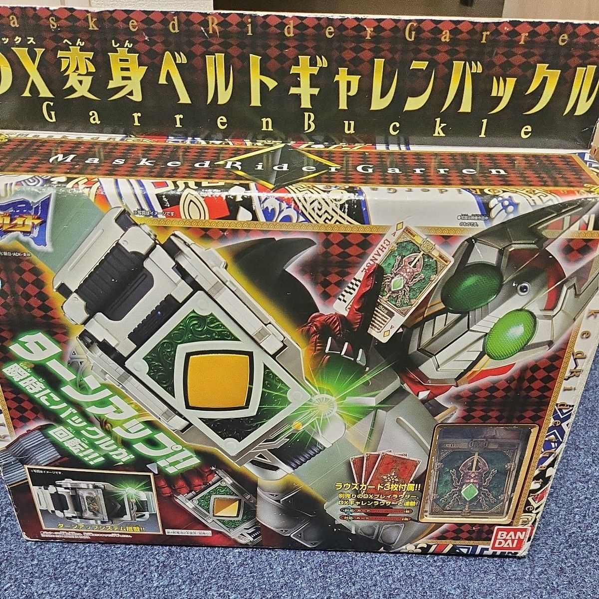 仮面ライダーブレイド DX変身ベルト ギャレンバックル|Yahoo 仮面ライダーブレイド DX変身ベルト ギャレンバックル|Yahoo