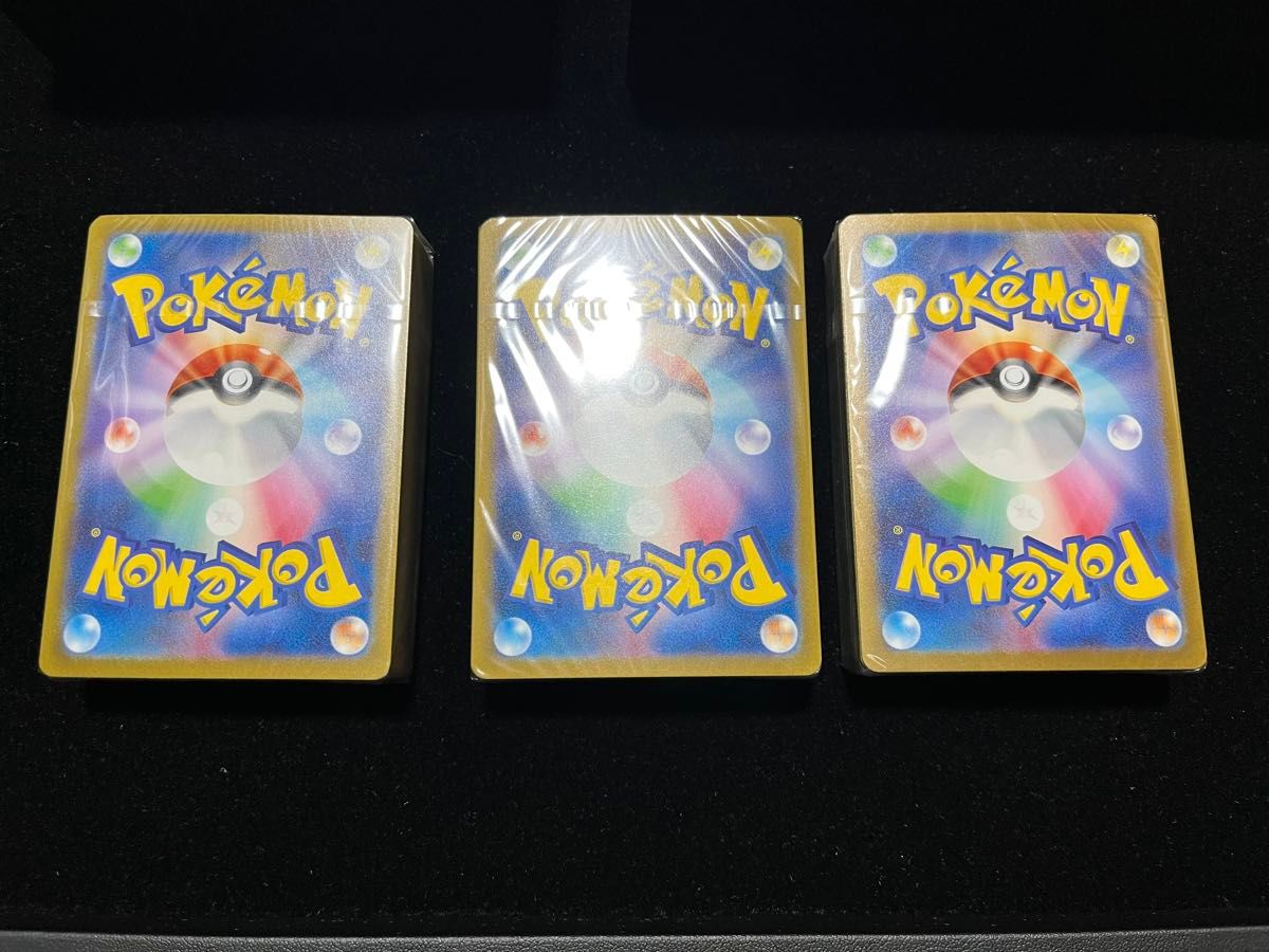 新品未開封】ポケモンカード クラシック カードゲーム Pokemon 新品未開封】ポケモンカード クラシック カードゲーム Pokemon