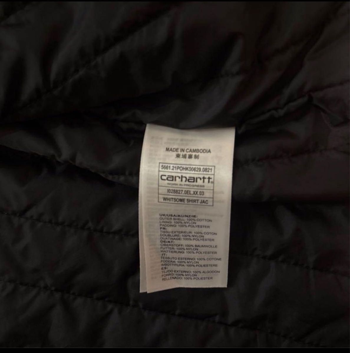 美品】Carhartt コーデュロイジャケット ダークグリーン 美品】Carhartt コーデュロイジャケット ダークグリーン