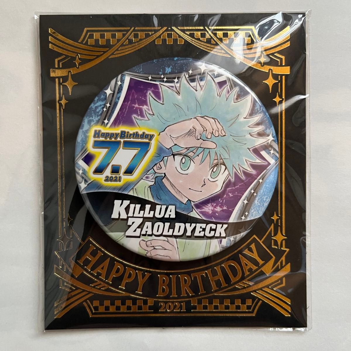 HUNTER×HUNTER キルア バースデー缶バッジ 2021 JUMP SHOP HUNTER×HUNTER キルア バースデー缶バッジ 2021 JUMP SHOP