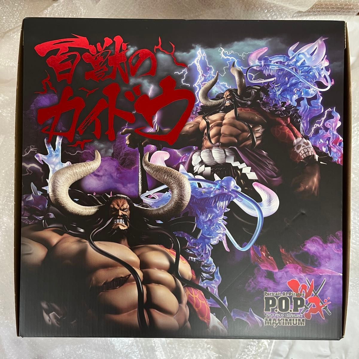 初版】Portrait Of Pirates ワンピース “WA-MAXIMUM” 百獣の 初版】Portrait Of Pirates ワンピース “WA-MAXIMUM” 百獣の