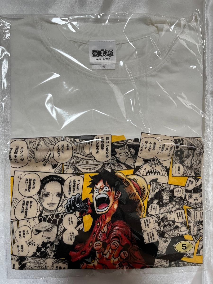 週刊少年ジャンプ懸賞 ワンピース Tシャツ 非売品 非売品 週刊少年ジャンプ 2022 18号 春の激レアTシャツ