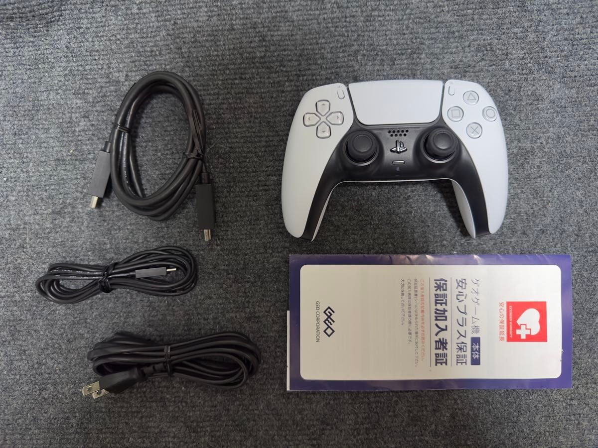 PS5 ディスクドライブ搭載モデル CFI-2000A01|Yahoo!フリマ(旧 PS5 ディスクドライブ搭載モデル CFI-2000A01|Yahoo!フリマ(旧